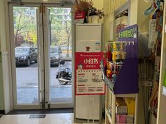 -悦宠凯宝动物医院·牙科·皮肤科(朝阳北路店)