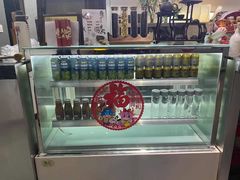 -玖号网咖(诚基店)
