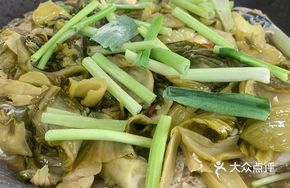 Pickled Cabbage Stewed Bighead Carp