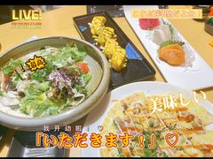 -伊秀·手握寿司·料理(裕华万达广场店)