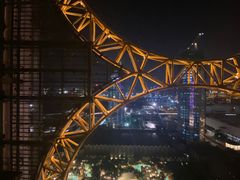 -影汇之星8字形摩天轮