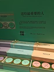 -青稚护手霜QINGZHI