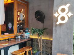 -8PINTS八品脱·日料·烧鸟·精酿小酒馆(莘庄店)