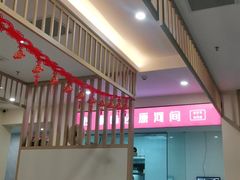 -培万河间驴火•驴肉火锅(东平店)