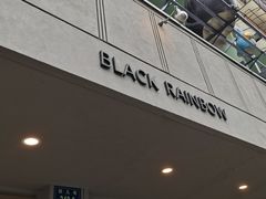 -black rainbow coffee