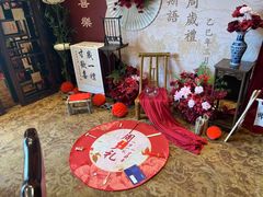 -舜耕山庄御膳房宴会餐厅(舜耕路店)