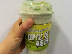 牛油果酸奶-茉酸奶(春熙路店)