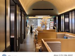 -苗品记茶馆(IFS国金中心店)