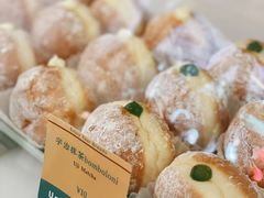 -屋裡·Union Bakery(龙江路店)