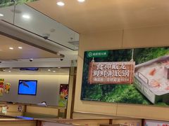 -海底捞火锅(江北万达商业广场店)