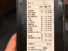 -巴邑火锅(江北万达店)