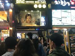 -BHC炸鸡(明洞总店)