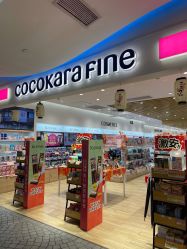 -cocokarafine可开嘉来