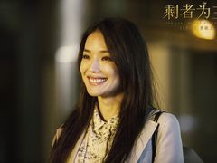 -百丽宫影城(CGS激光苏宁广场店)