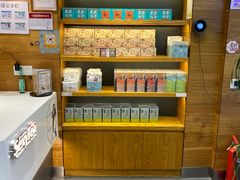-茶颜悦色(银盆岭万达广场店)