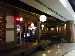 -纽斯桑拿会所(餐厅天山路店)
