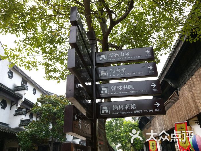 巧克力布朗尼~上传的图片