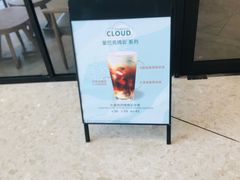 -星巴克(柳州万象城店)