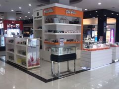 -瑞丽口岸免税店