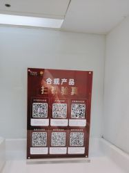 -Yestar宁波艺星整形医院