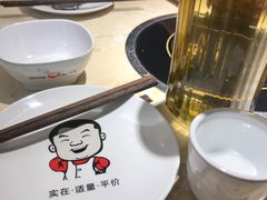 -大碗先生(荣时代店)