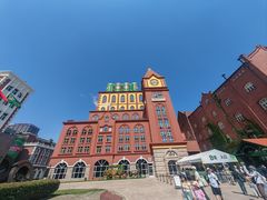 -青岛啤酒博物馆