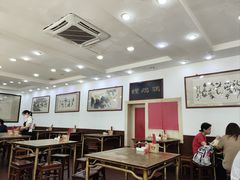 -惠丰源烩面馆(经七路店)
