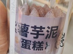 -桂福泷(交易城店)