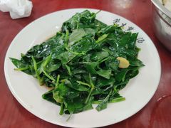 -荣生萝卜汤饭店