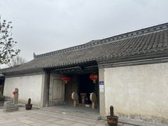 -沈坤状元府景区