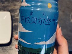 -很久以前羊肉串(簋街店)