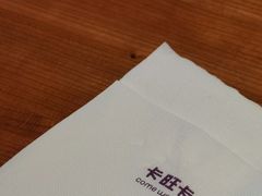 -卡旺卡(阜阳财富广场店)