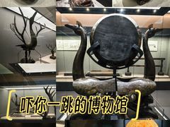 -荆州博物馆