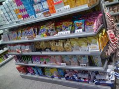 -嗨特购HitGoo(朝阳合生汇店2店)