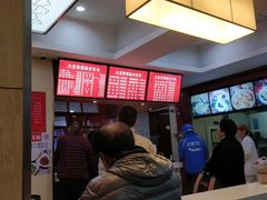-大富贵(临沂店)