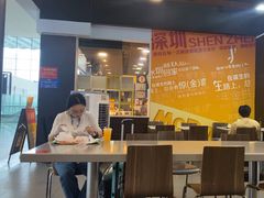 -麦当劳(深圳北站高铁店)