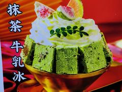 -蛙一刀·麻椒鱼火锅(金仙桥店)