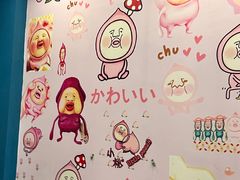 -李大牛和刘大力手作甜品(凯德店)