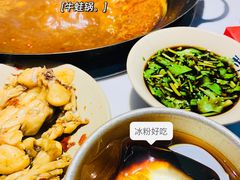 -老天桥蛙炉火锅(姑苏总店)
