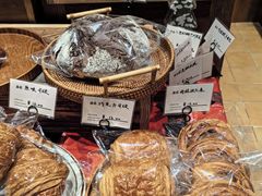-佐敦面包铺·JORDAN BAKERY