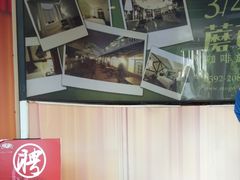 -厦门帷幕开啦红地毯蜡像艺术馆