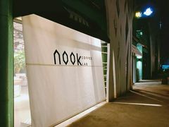 -GOTLOT COFFEE&KITCHEN角落厨房NOOK店