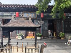 -湘子庙