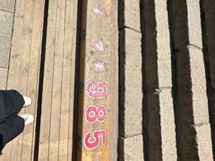 -青岩寺风景区