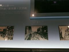 -张之洞与武汉博物馆