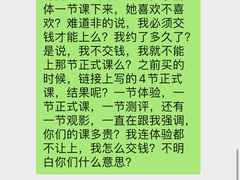 -卓美LAMDA戏剧演讲与培训中心(亚运村店)