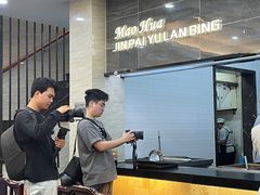 -毛华美食(清扬路店)