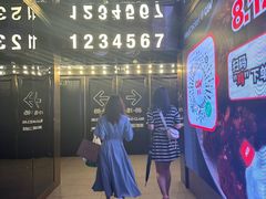 -CGV影城(卓悦中心 IMAX激光店)