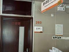 -中山大学中山眼科中心(区庄院区)