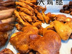八珍鸡大腿-京八珍(和平东桥店)